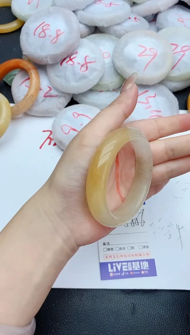 石英质玉手镯未镶嵌136+55/56