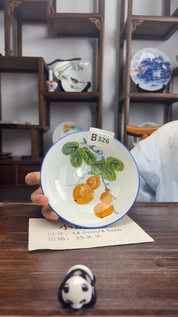 瓷片国韵瓷坊-手绘小胖碗B326