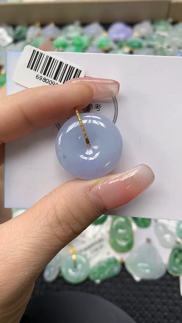 颈饰18K金镶嵌翡翠a货支持复检百元以上9元证书费自理