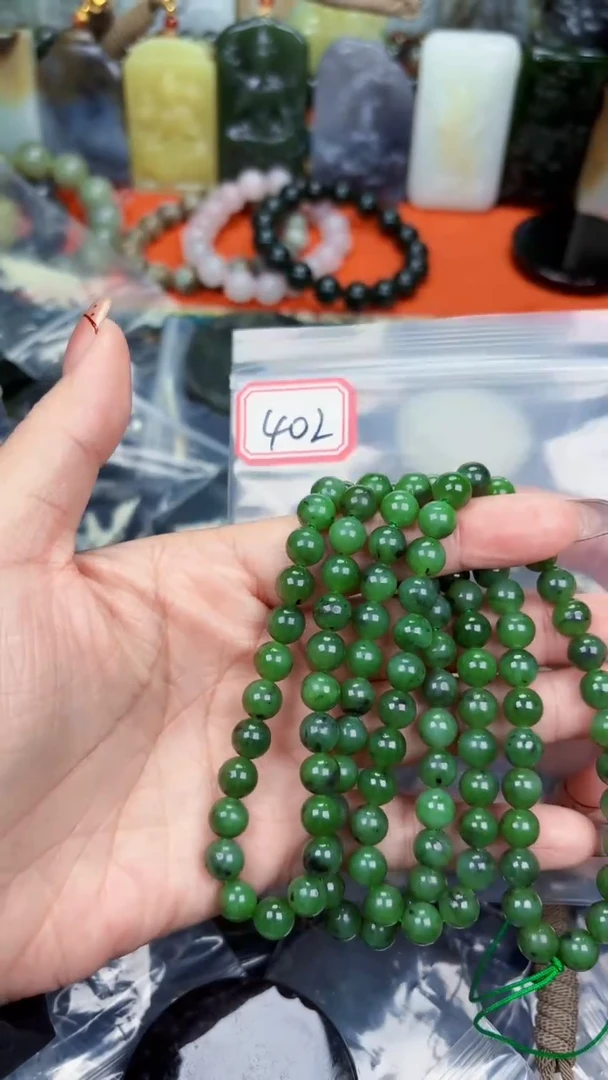 颈饰未镶嵌和田玉和田玉