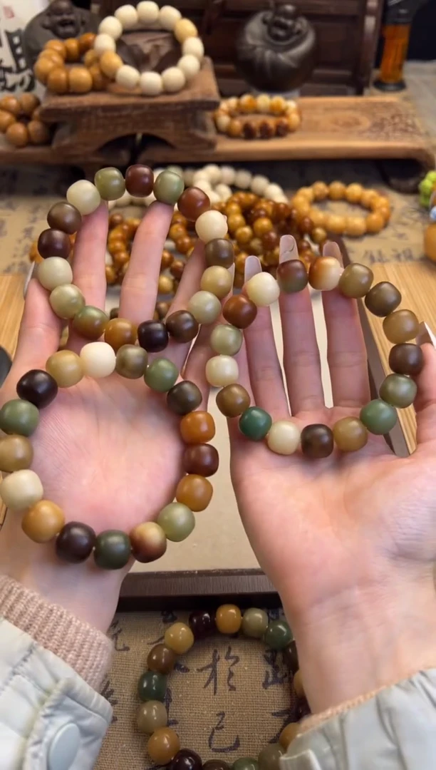【闪购商品】菩提根/象牙果手串卡14绿野仙踪桶珠手串直播间选