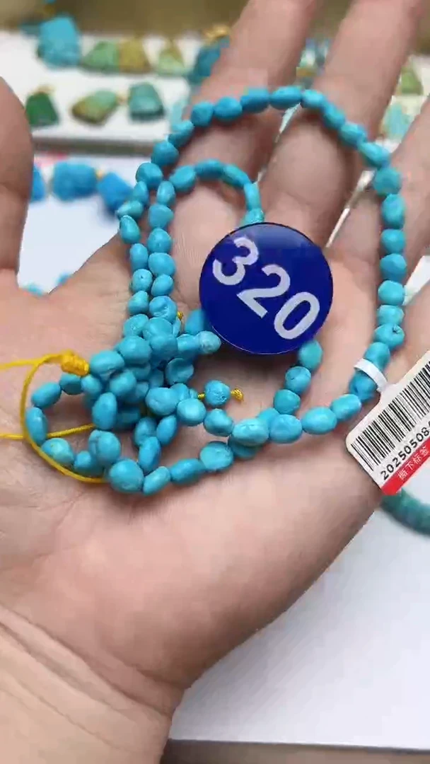 绿松石未镶嵌项链320