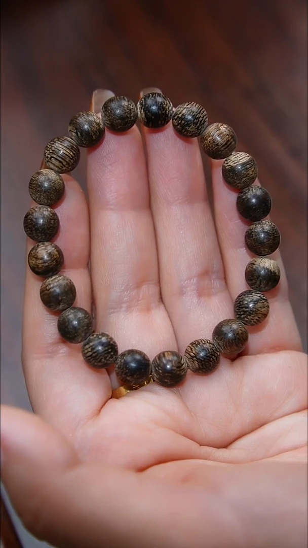 沉香沉香碎屑越南黑棋沉水老料沉香   0.8-7克+