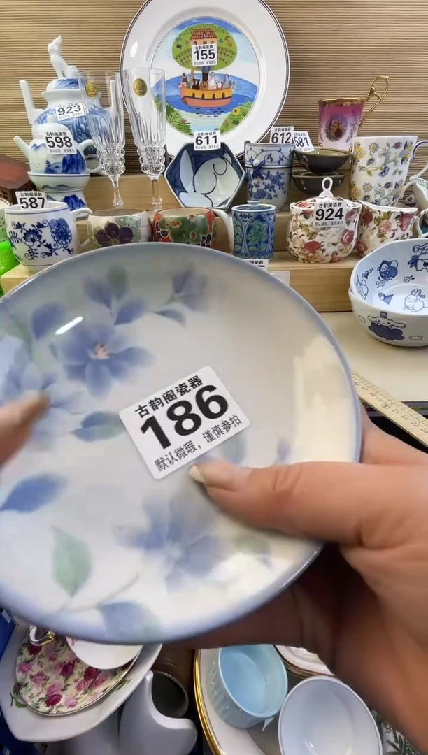 柠**?摆件瓷器瓷器瓷器