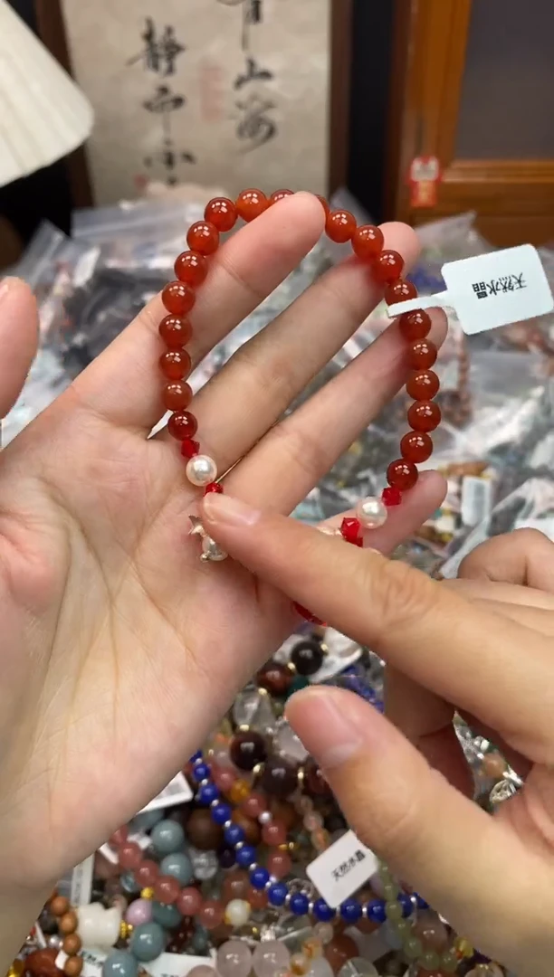 未镶嵌玛瑙手饰414