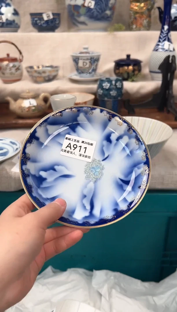 【闪购商品】911茶具 陶瓷 喝茶杯子 茶周边