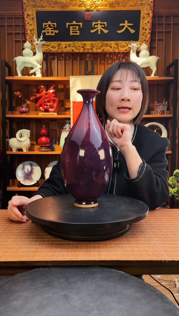 【闪购商品】摆件大宋官窑【玉壶春瓶】一片冰心在玉壶