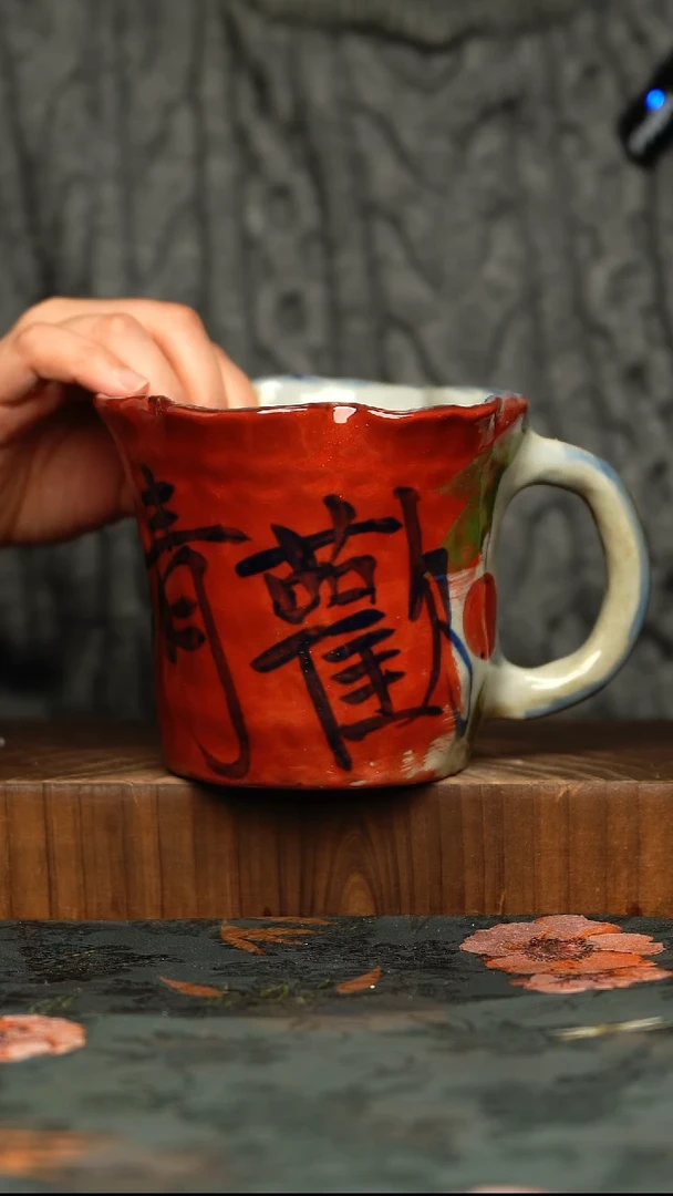 杯釉下彩手工手绘同款陶器