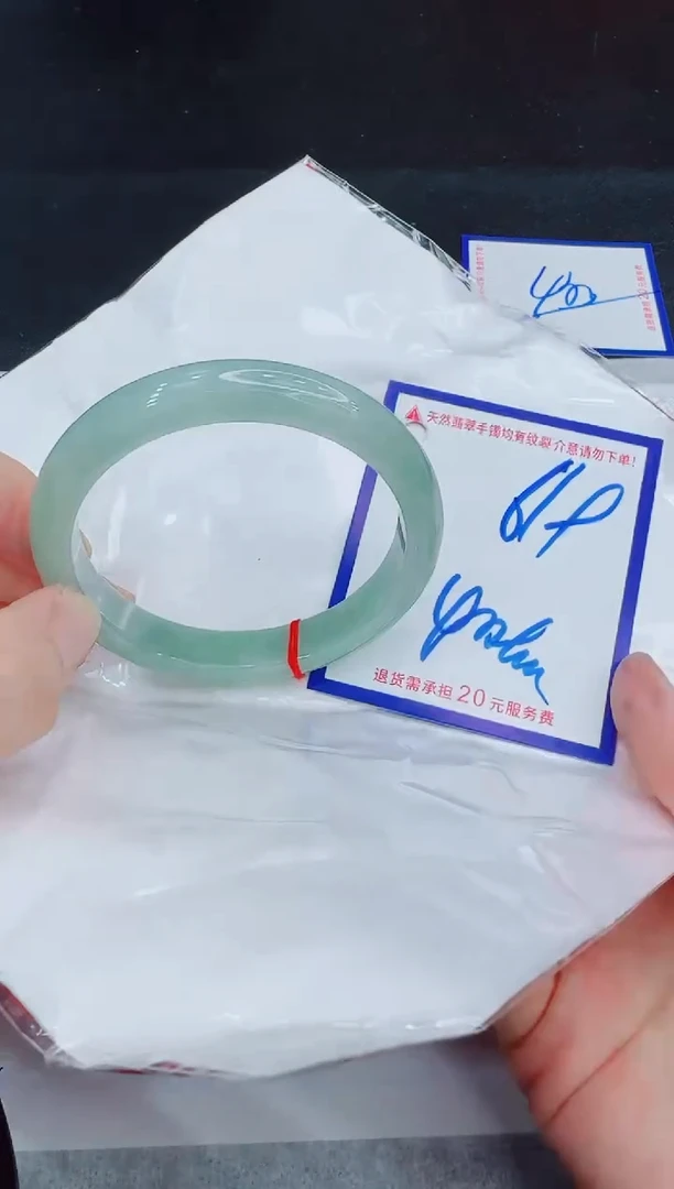 未镶嵌手镯翡翠11111111
