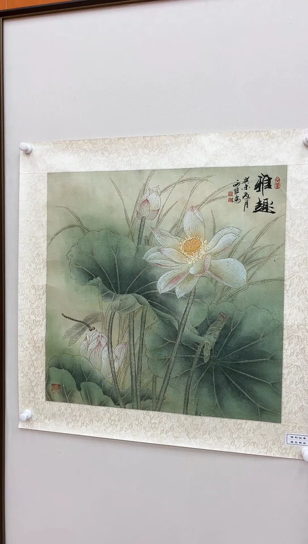 【闪购商品】国画玖藏精品收藏 字画