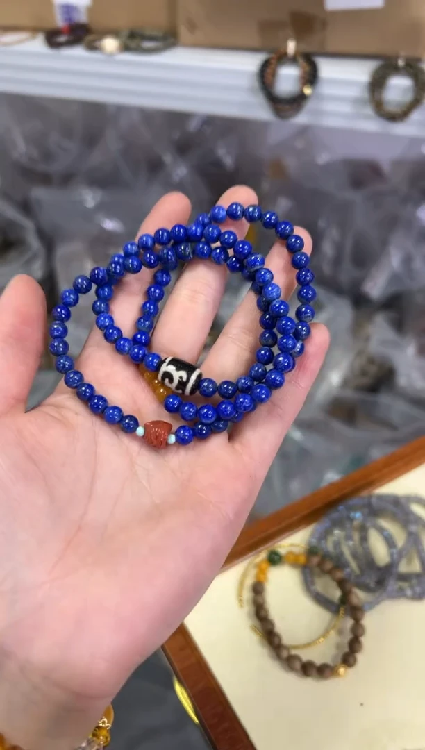 【闪购商品】青金石手链未镶嵌青金石蜜蜡设计款多圈[293]