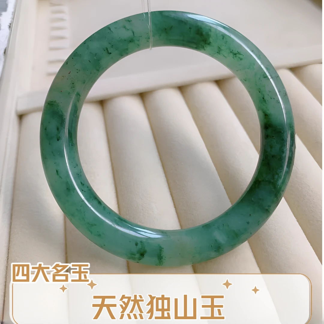 高品质独山玉手镯圆条飘花冰透南阳玉天蓝冰飘绿色收藏老料玉镯