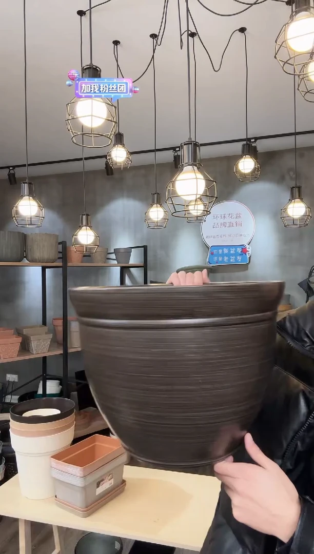 【闪购商品】塑料15寸实心双上口深色2只