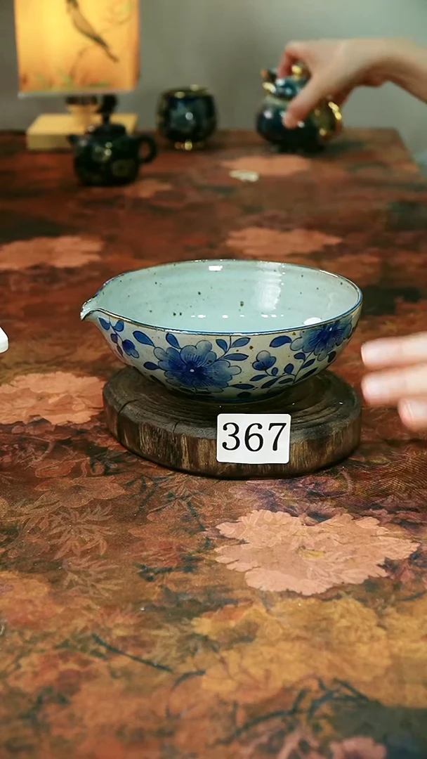 茶碗...........367