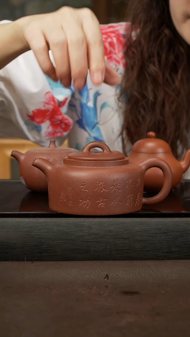 茶壶紫砂全手工井栏260毫升