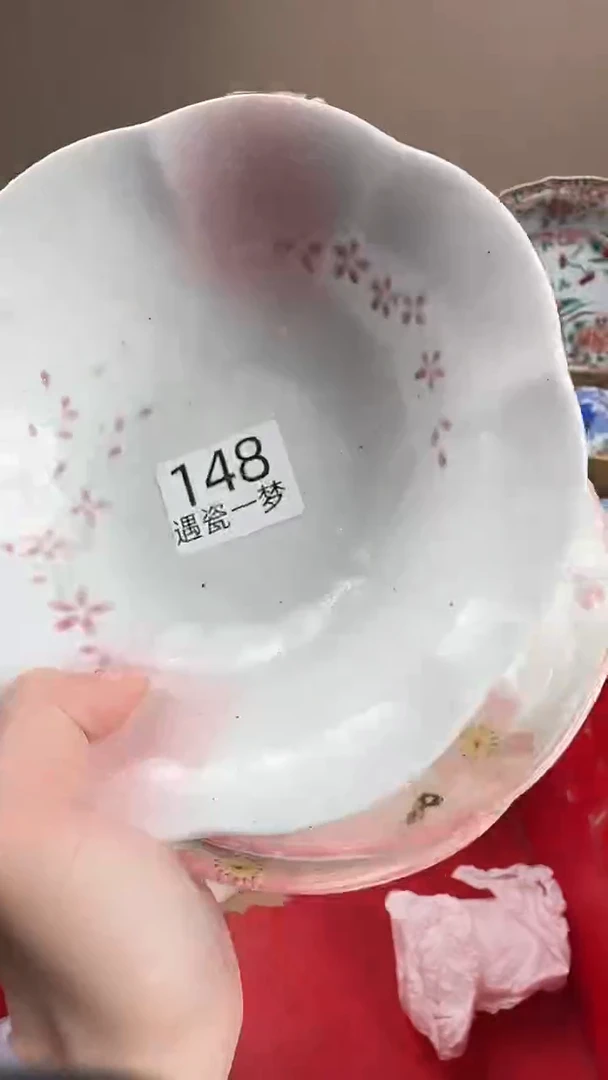 瓷片梓*感谢您的支持选购！！