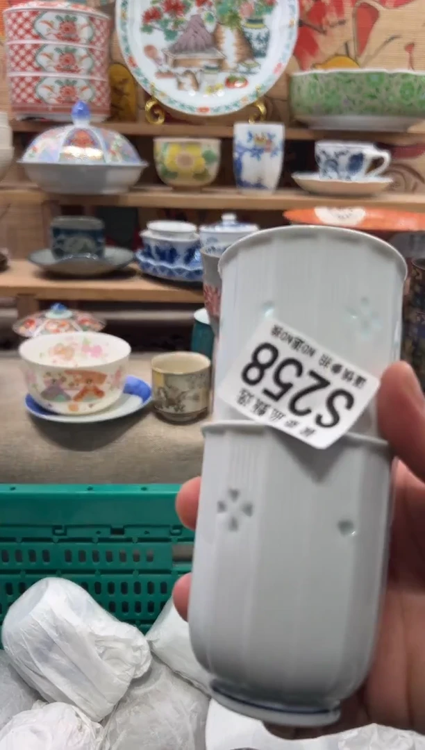 瓷片紫**生瓷片------S258