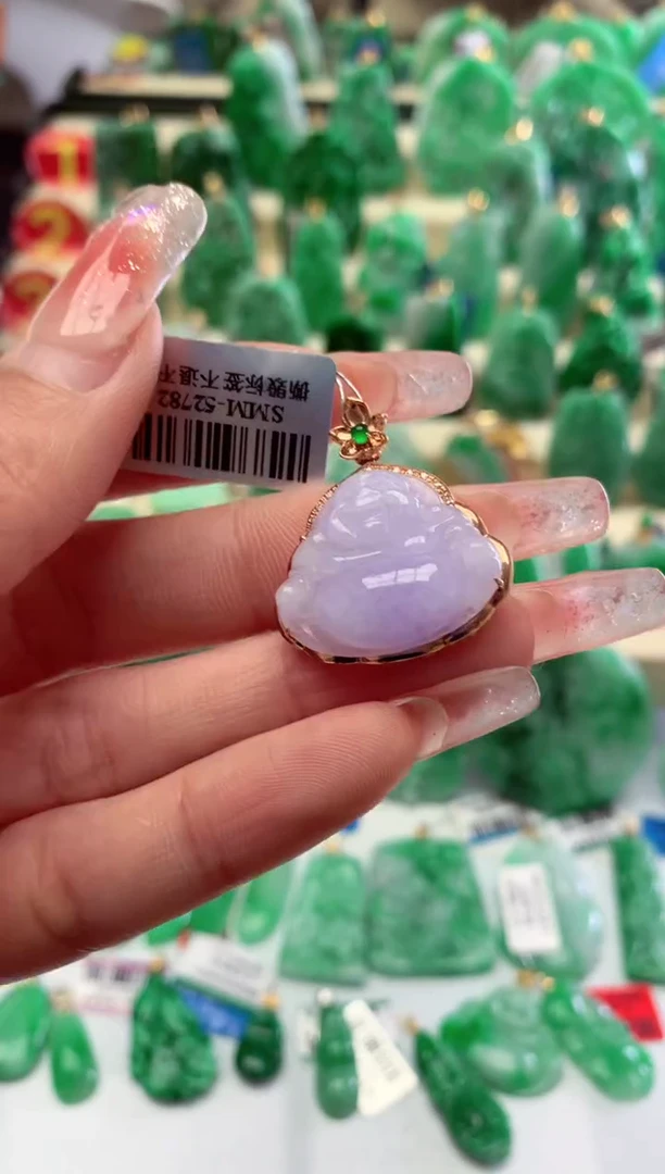 【闪购商品】翡翠颈饰18K金镶嵌挂件