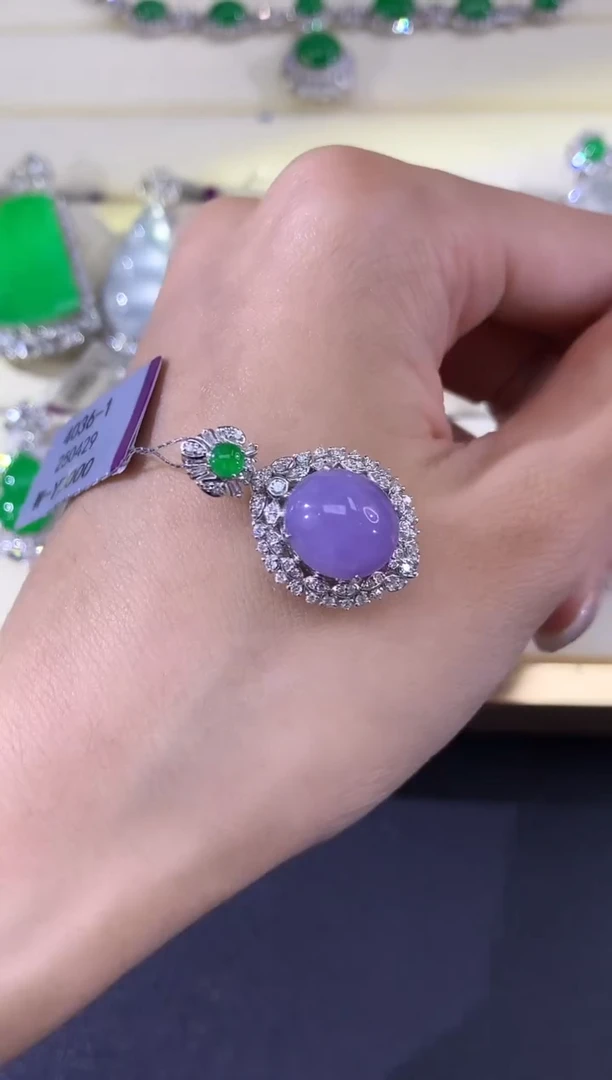 吊坠(不含链)18K金镶嵌翡翠B26多样性发其一