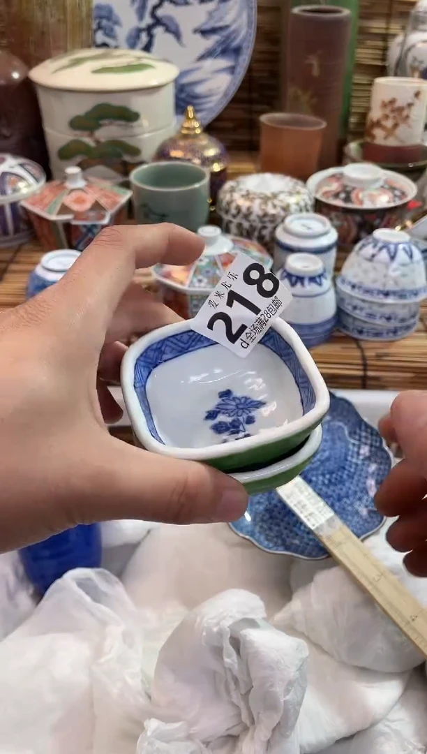 行**至全场满28包邮，陶瓷茶具瓷器