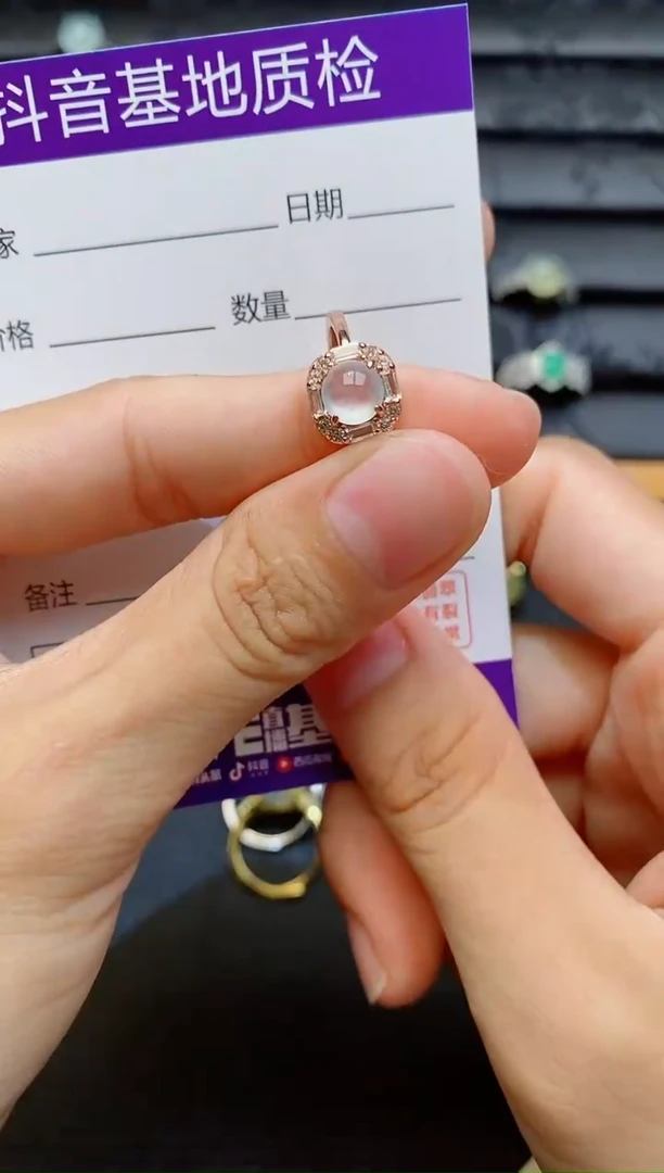 银S925镶嵌戒指翡翠1