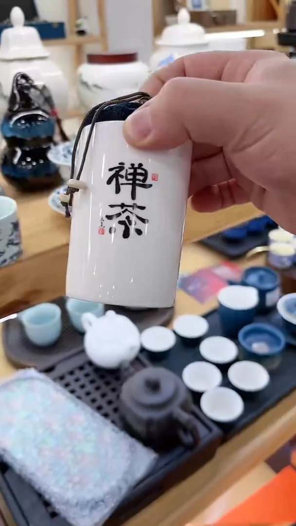 【闪购商品】窑主茶具窑主茶具@