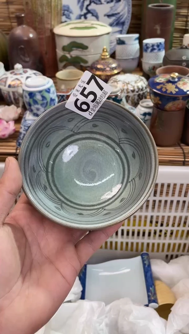 倚***石全场满28包邮，陶瓷茶具瓷器