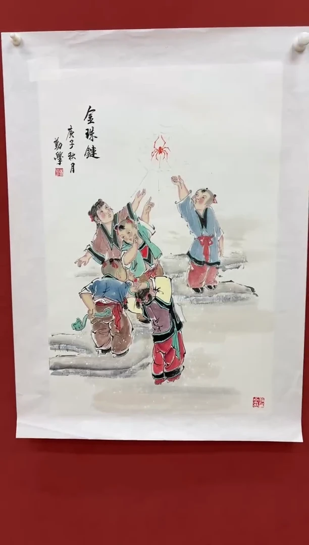 国画李勤学专场 国画作品