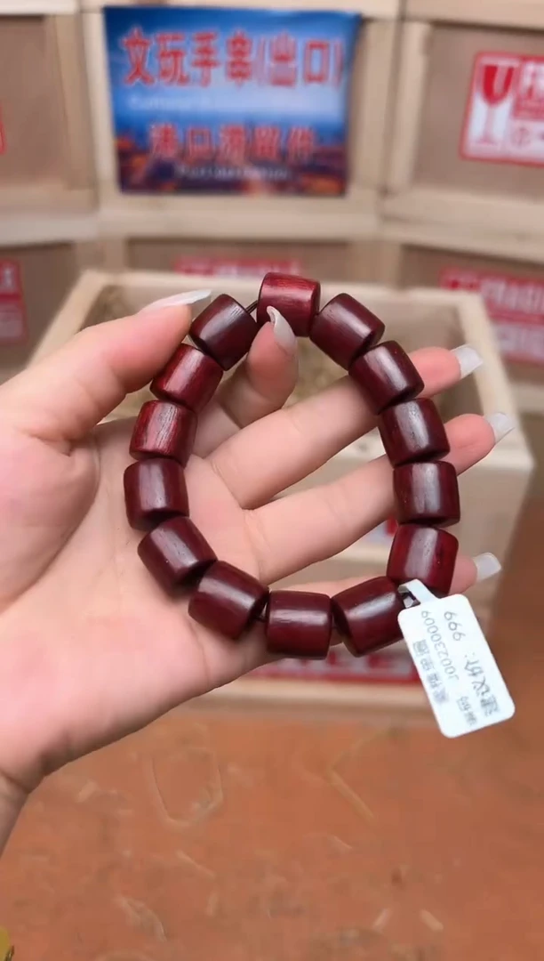精品手串 无礼盒