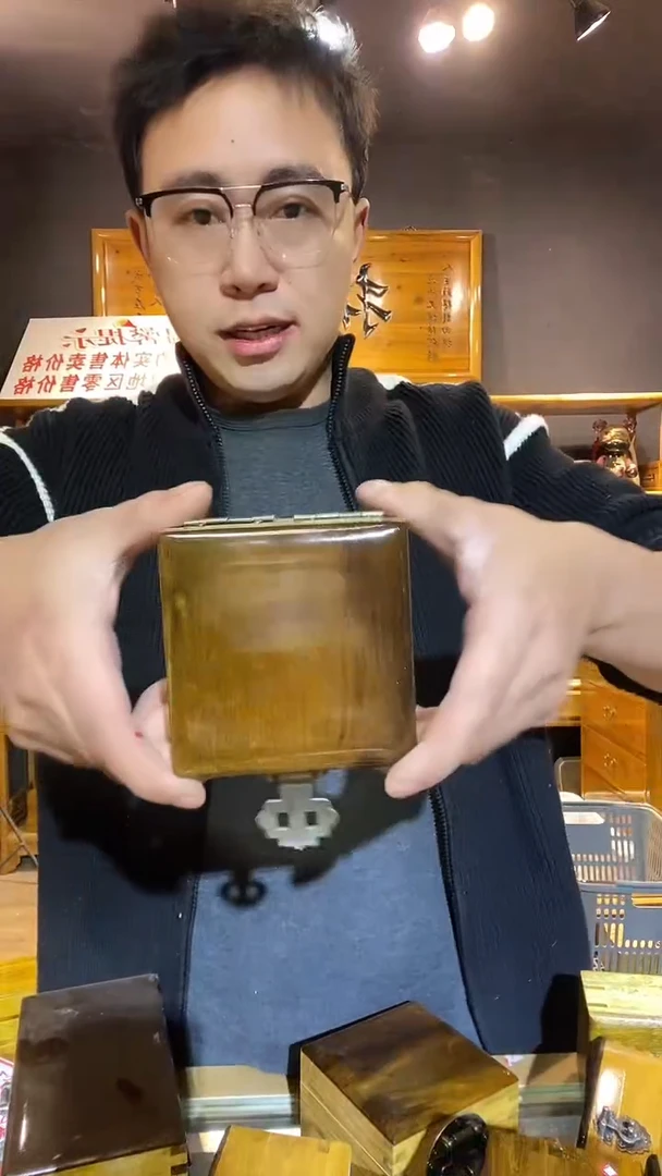 楠木215金丝楠木制品盒子