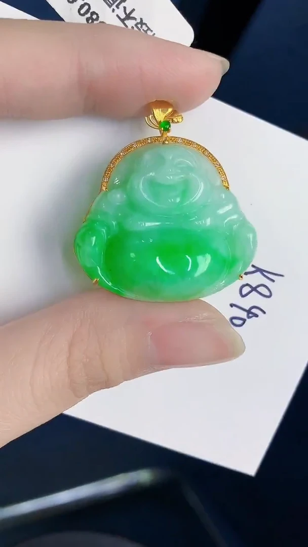 颈饰18K金镶嵌翡翠天然翡翠缅甸A货
