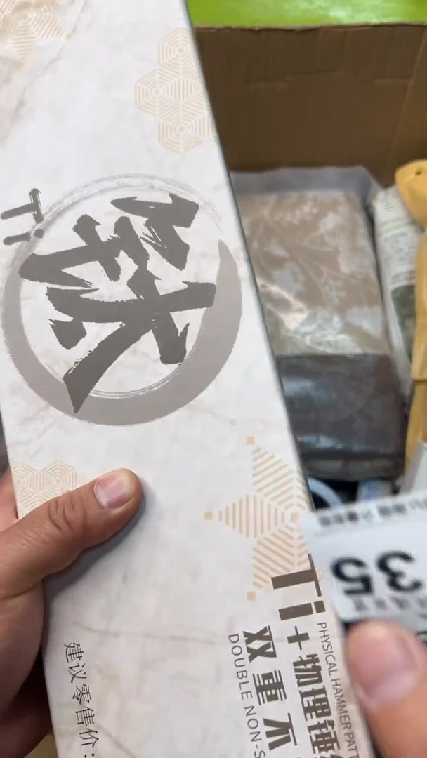 摆件脸***圆瓷器瓷器瓷器瓷器
