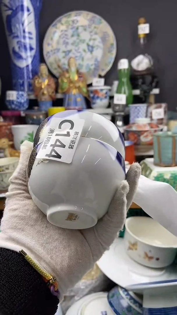 【闪购商品】女神节快乐，点关注亮灯牌，感谢支持22