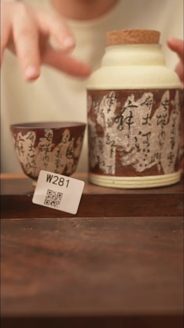 【经典福利】/杯子@@W281