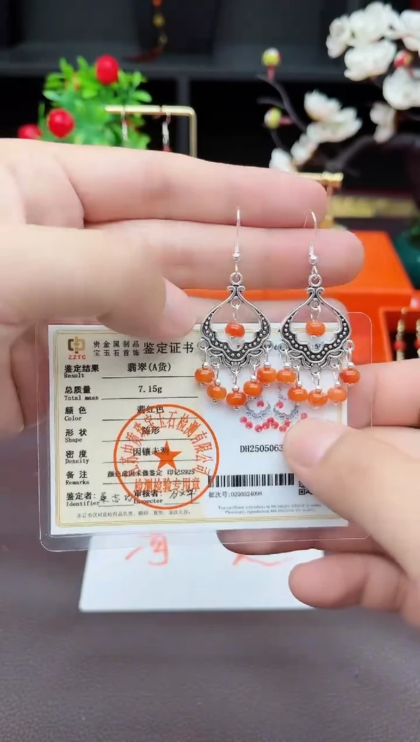 翡翠银S925镶嵌耳饰332000