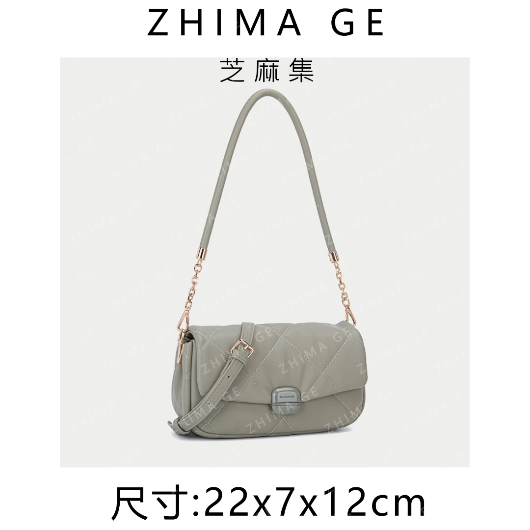 【芝麻集】【大巧克力】QYX-81539-薄雾绿RAIN.CUN百搭腋下斜跨女包