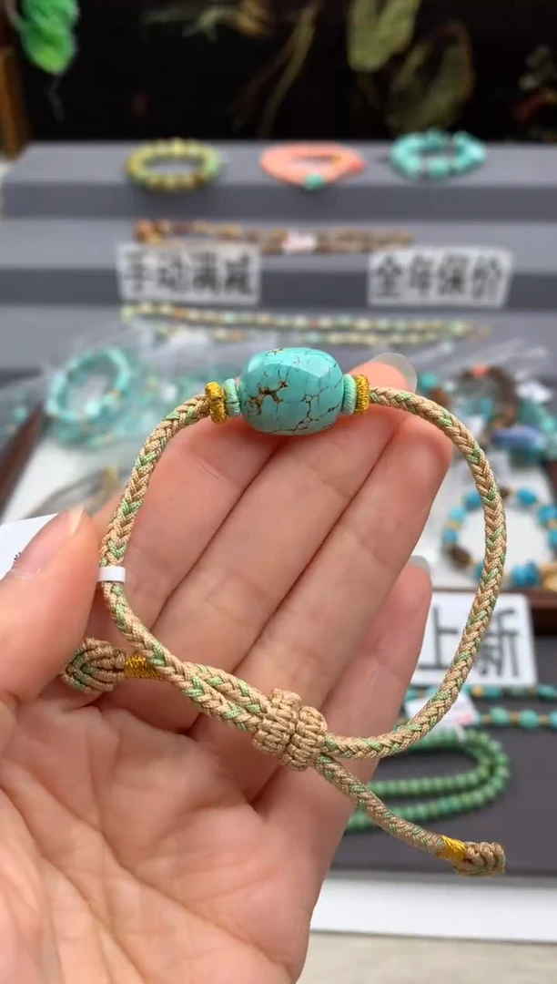 未镶嵌绿松石手绳茜.Z119