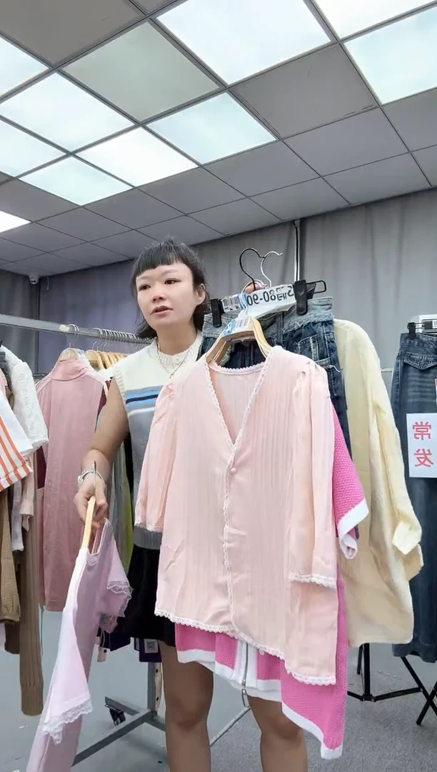 大哥家漂亮衣服漂亮颜色