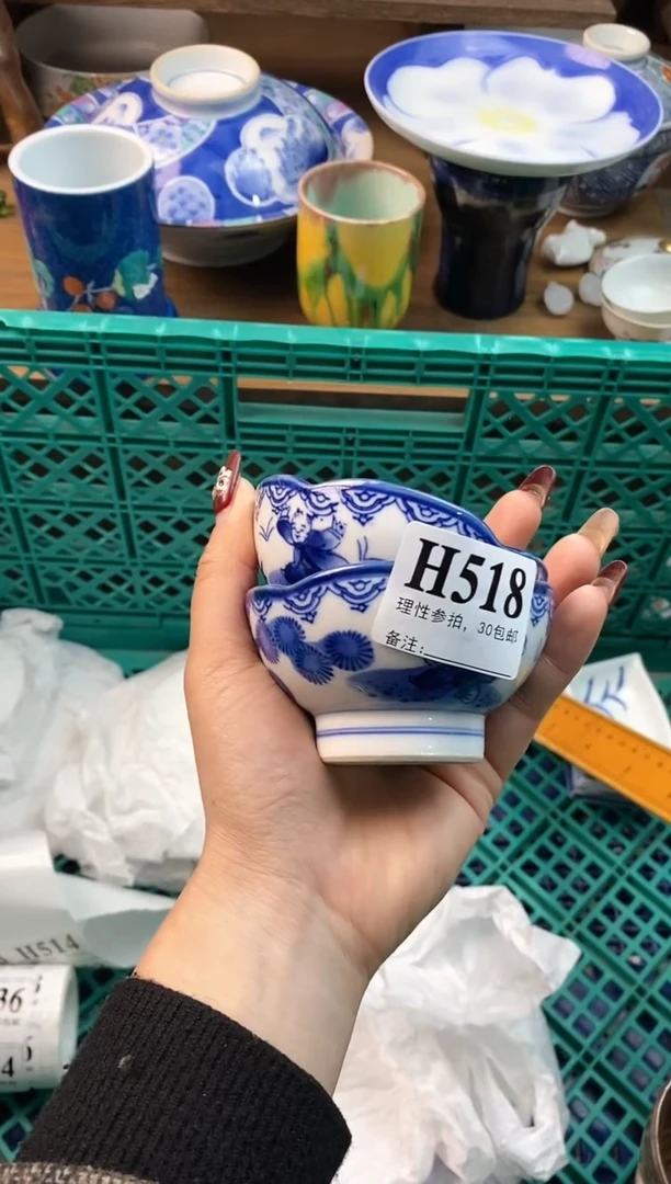 【闪购商品】瓷片(*^▽^*)(*^▽^*)