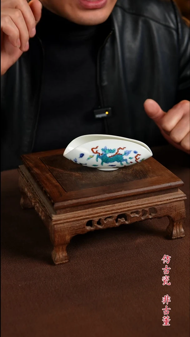 景德镇陶瓷1111111111111