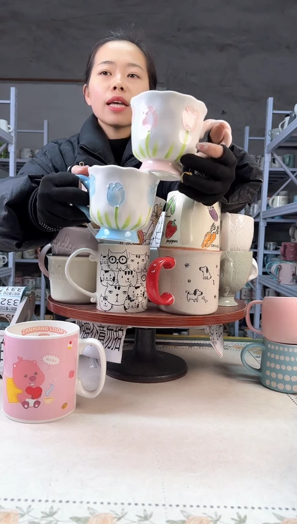 【闪购商品】陶瓷无盖款高脚郁金香粉蓝一对400mI