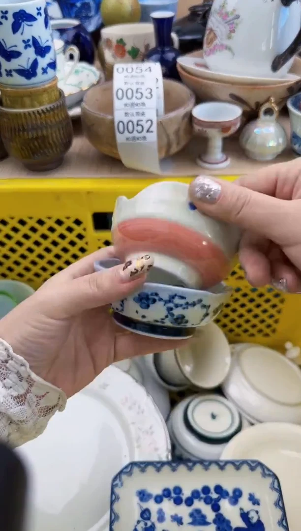 052默认微瑕，满20元包邮