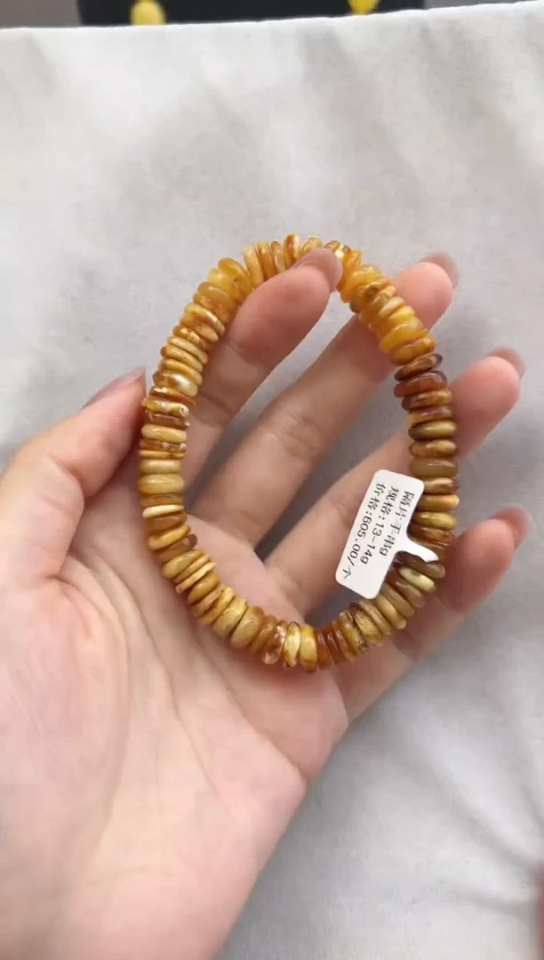【闪购商品】琥珀裸石未镶嵌10112153-手串