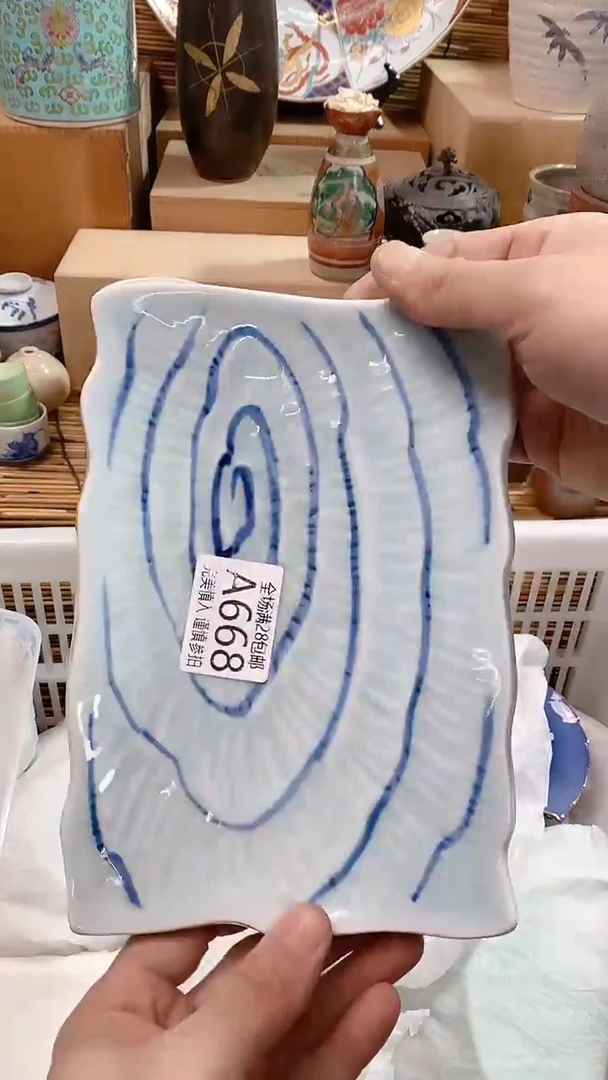 【闪购商品】满28包邮陶瓷茶具瓷器