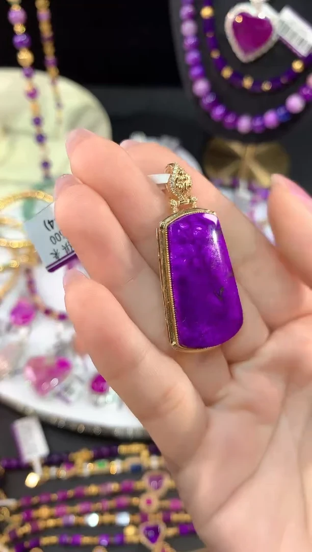 苏纪石（舒俱来）18K金镶嵌.吊坠