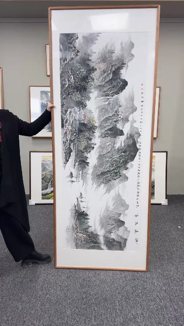 国画阳*源远流长210*80