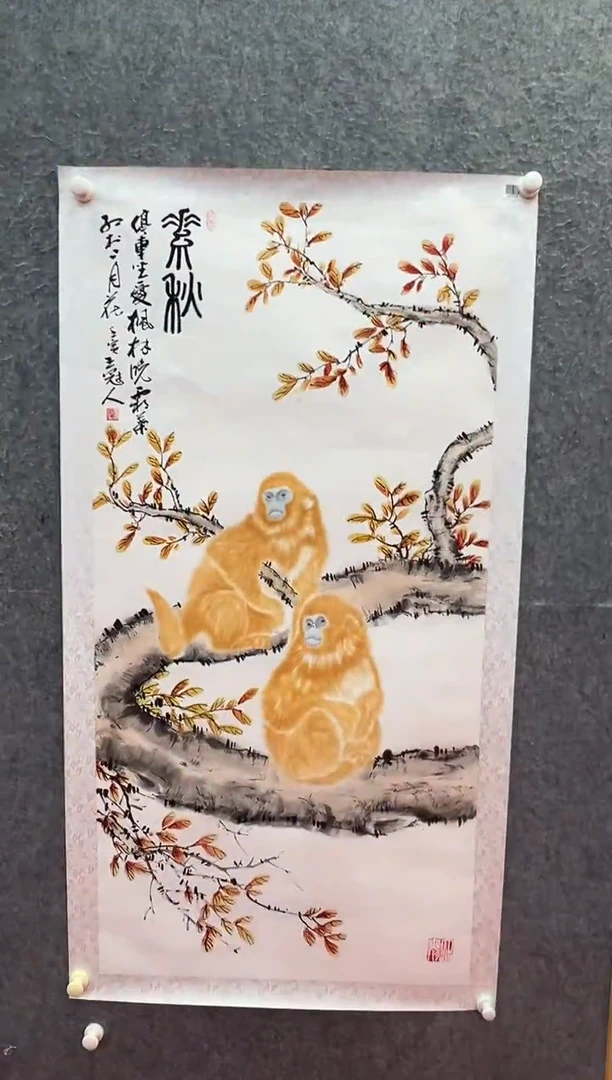 【闪购商品】绘画王冠人-8平尺工笔-国画作品