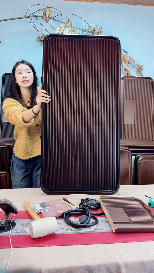 敬*年千川黑胡桃色款式茶盘100*50*5