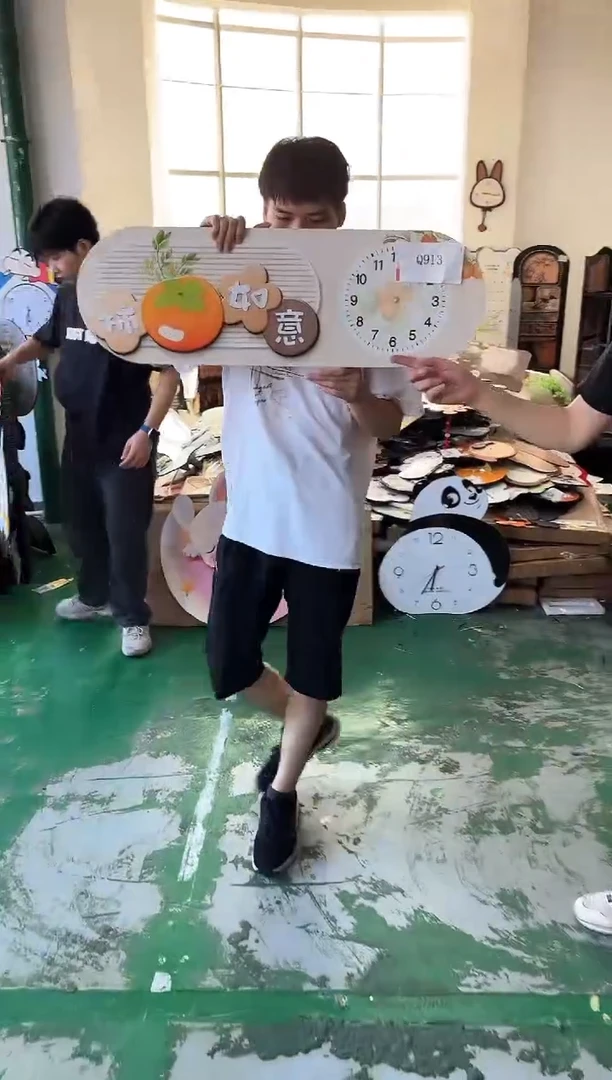 横款孤品微瑕果果闪购Q913