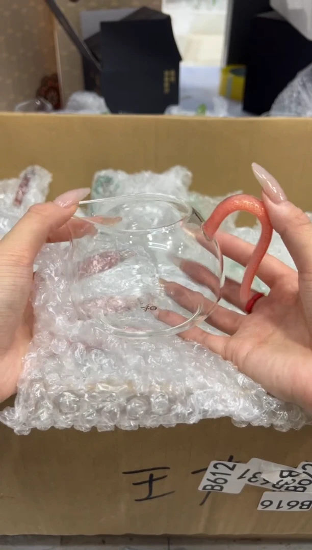 淡然虾粉色简易包装